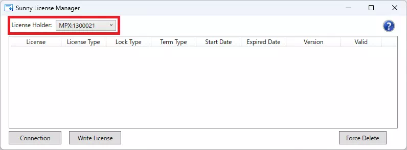 Sunny License Manager 起動画面