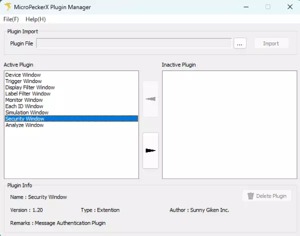プラグイン有効化