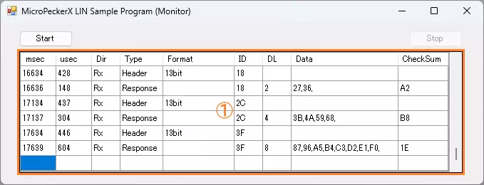 C++版 LINモニタプログラム