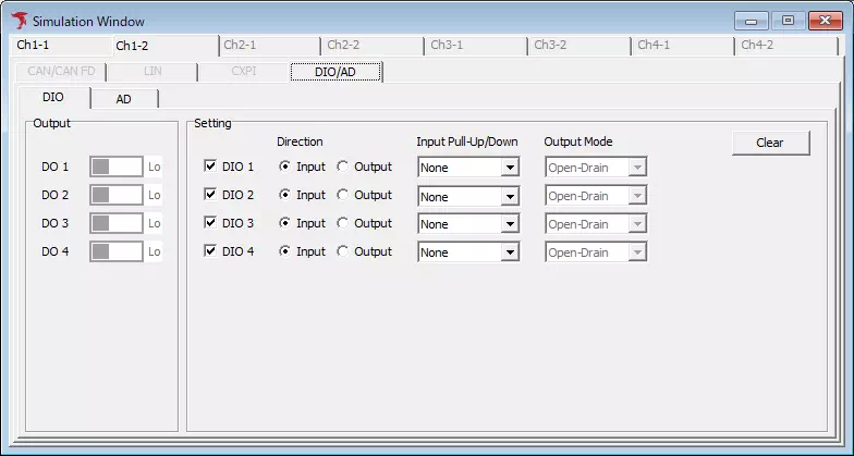 DIO動作モード選択画面