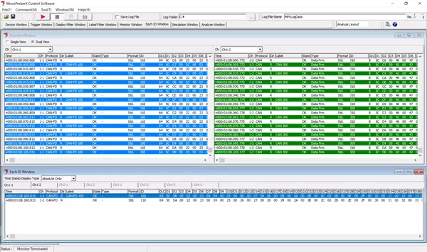 MicroPeckerX Control Software