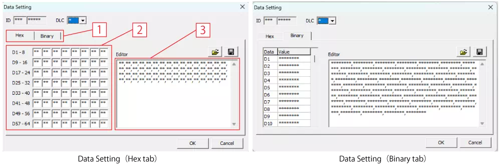 Log Trigger DataSetting