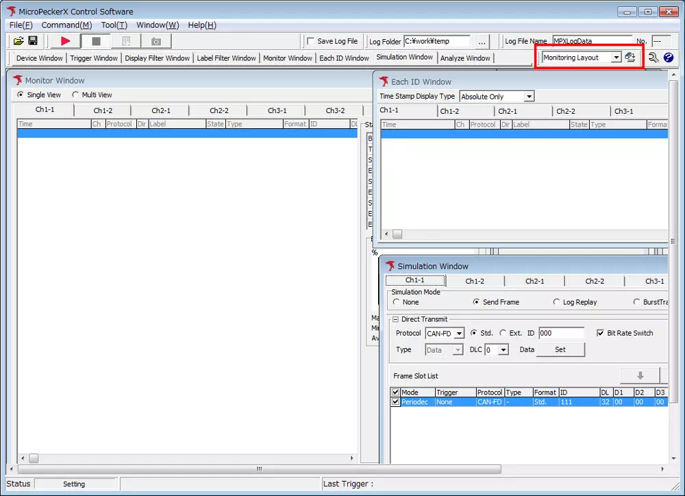 レイアウト切り替え