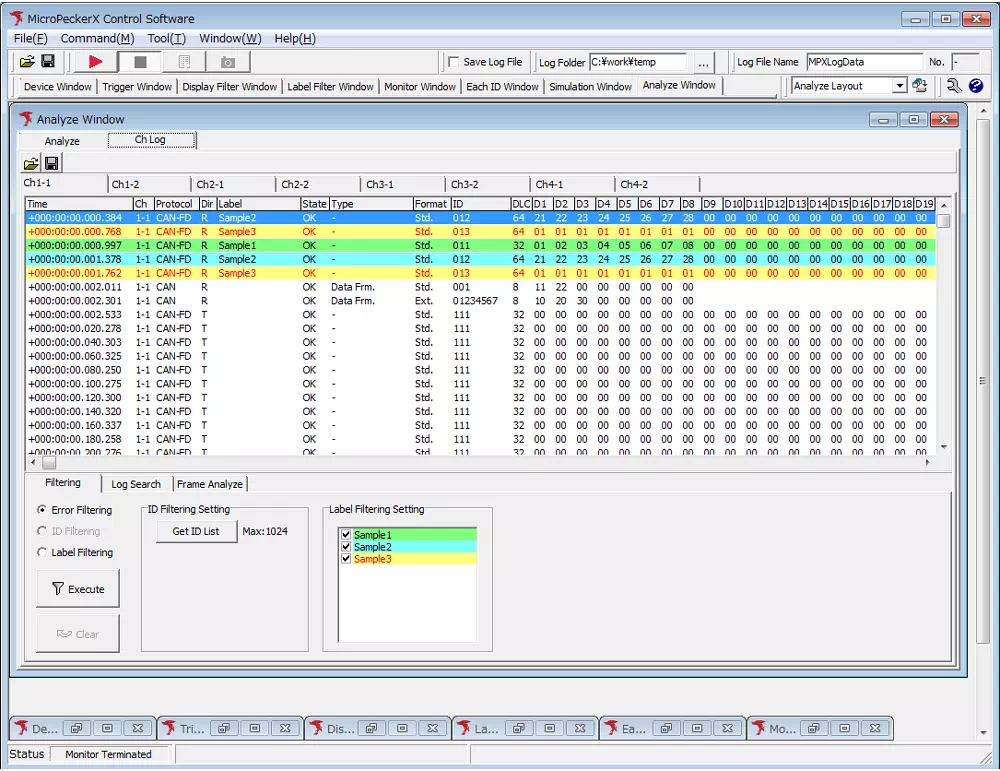 動作後の画面構成