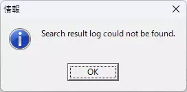 Time Search Not Found